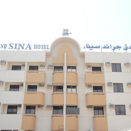 Grand Sina Hotel Dubaj Zewnętrze zdjęcie