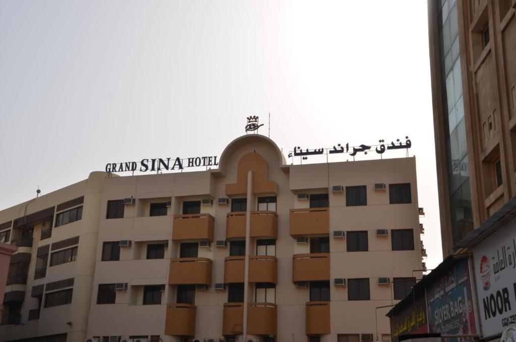Grand Sina Hotel Dubaj Zewnętrze zdjęcie