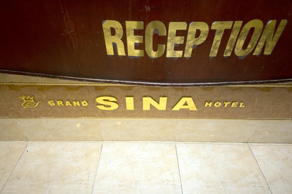 Grand Sina Hotel Dubaj Zewnętrze zdjęcie