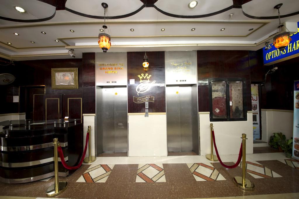 Grand Sina Hotel Dubaj Zewnętrze zdjęcie